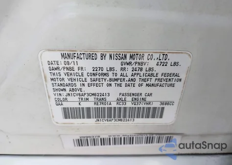 2012 Infiniti G37 Journey из США, поврежденный, VIN JN1CV6AP3CM622413